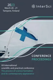 Omslag van Conference Proceedings - XII International scientific and practical conference "Formation of ideas about the position and role of science"