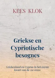 Omslag van Griekse en Cypriotische besognes