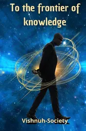 Omslag van To the frontier of knowledge