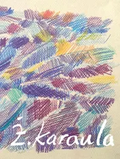 Omslag van Monografija — Željko Karaula