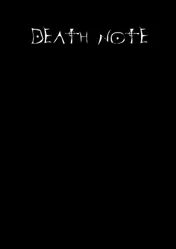 Omslag van Ｄｅａｔｈ Ｎｏｔｅ Ｎｏｔｅｂｏｏｋ