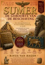 Omslag van SUMER: 3