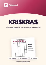 Omslag van Digipuzzel Kriskras
