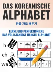 Omslag van Das koreanische Alphabet