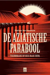 Omslag van De Aziatische parabool