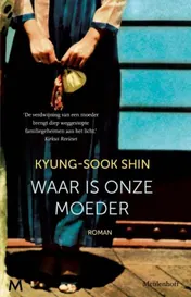 Omslag van Waar is onze moeder?