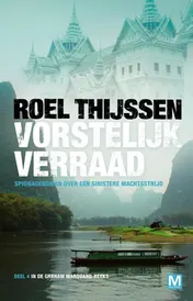 Omslag van Pakket Vorstelijk verraad