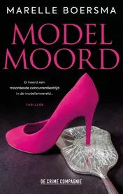 Omslag van Modelmoord