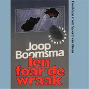 Omslag van Ien foar de wraak