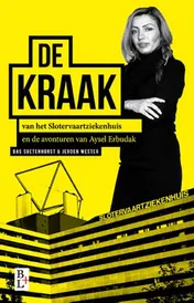 Omslag van De kraak van het Slotervaartziekenhuis