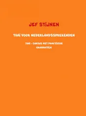 Omslag van THAI VOOR NEDERLANDSSPREKENDEN