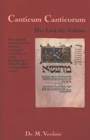 Omslag van Canticum Canticorum