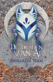 Omslag van De draden van Ai