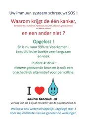 Omslag van Uw immuun systeem schreeuwt SOS!