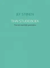 Omslag van Thai studieboek
