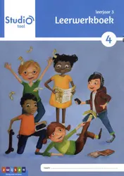 Omslag van leerwerkboek