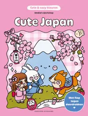 Omslag van Cute Japan