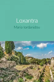 Omslag van Loxantra