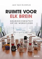 Omslag van Ruimte voor elk brein