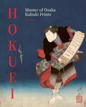 Omslag van Hokuei. Masterworks of Osaka Actor Prints