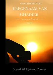 Omslag van Erfgenaam van Ghadier