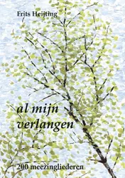 Omslag van Al mijn verlangen