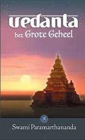 Omslag van Vedanta