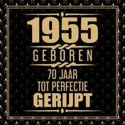 Omslag van 1955 Geboren 70 Jaar Tot Perfectie Gerijpt