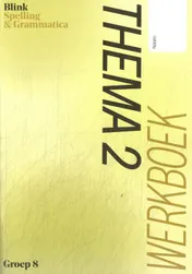 Omslag van werkboek