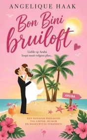 Omslag van Bon Bini Bruiloft