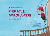 Omslag van Piraatje acrobaatje القرصان البهلوان الصغير
