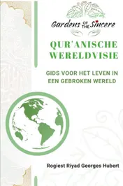 Omslag van QUR’ANISCHE WERELDVISIE