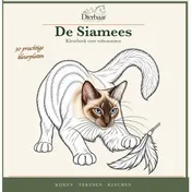 Omslag van Siamees