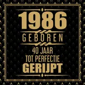 Omslag van 1986 Geboren 40 Jaar Tot Perfectie Gerijpt