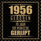 Omslag van 1956 Geboren 70 Jaar Tot Perfectie Gerijpt