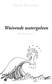 Omslag van Wuivende watergolven