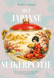 Omslag van Het Japanse suikerpotje