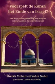 Omslag van Voorspelt de Koran het Einde van Israël?