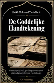 Omslag van De Goddelijke Handtekening