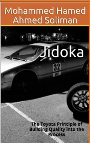 Omslag van Jidoka