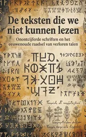 Omslag van De teksten die we niet kunnen lezen