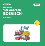 Omslag van Mijn eerste 100 woorden Bosnisch – Vervoer