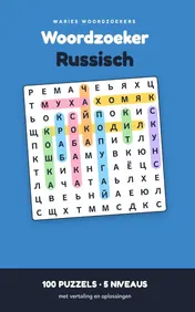 Omslag van Woordzoeker Russisch