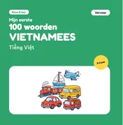 Omslag van Mijn eerste 100 woorden Vietnamees – Vervoer