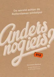 Omslag van Anders nog iets?