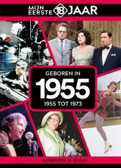 Omslag van Geboren in 1955