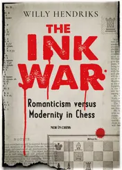 Omslag van The Ink War