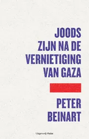 Omslag van Joods zijn na de vernietiging van Gaza