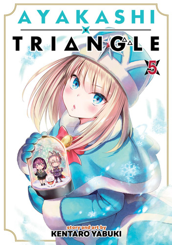 Omslag van Ayakashi Triangle Vol. 5