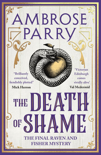 Omslag van The Death of Shame